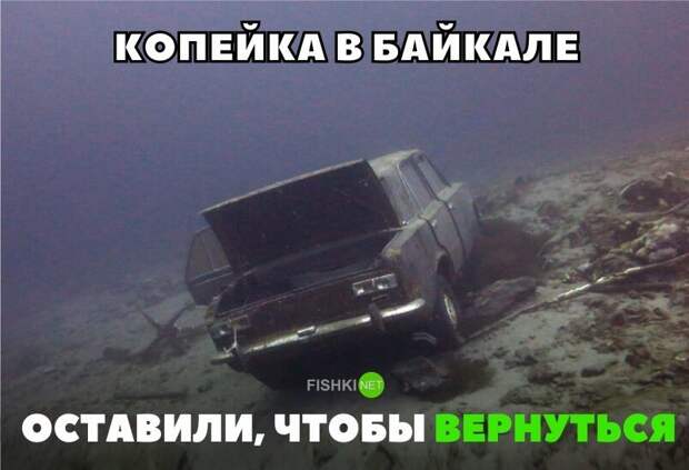 Подборка автомобильных приколов авто, автомобильный, автоприкол, автоприколы, одборка, прикол, приколы, юмор
