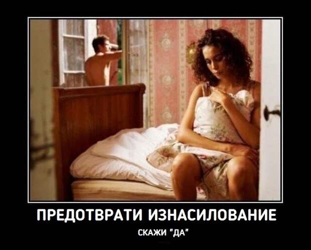 50 ÑÐ»Ð°Ð¹Ð´Ð¾Ð² Ð¾Ð±Ð¾ Ð²ÑÑÐ¼. ÐÑÐ´ÑÐ¼ Ñ ÑÑÐ¾Ð½ÑÑÐ½Ð½Ð¾Ð¹ Ð½Ð°ÑÑÑÐ¾Ð¹ - Ð¿ÑÐ¾ÑÐ¼Ð¾ÑÑ Ð½Ðµ ÑÐµÐºÐ¾Ð¼ÐµÐ½Ð´ÑÐµÑÑÑ.