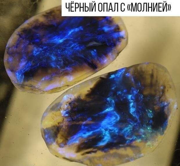 Невероятные минералы (9 фото)