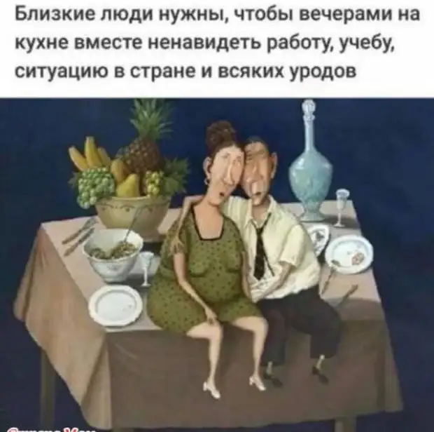 Согласно статистике, боярышник - это самое настойчивое из растений... только, Сергей, Иванович, Путин, предскажет, судьбу, мужика, очень, Новый, после, будет, поставилПавел, погулял, Плохо, праздник, просидел, какой—то, каток, точен, Глоба