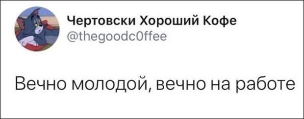 Забавные комментарии из социальных сетей
