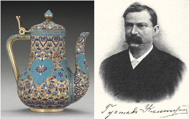 Клингерт Густав Густавович (1836-1921). Клингерт Густав Густавович (1836-1921).