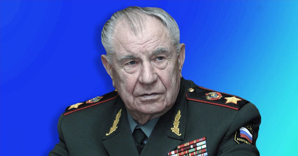 ⚡ Умер последний маршал СССР Дмитрий Язов