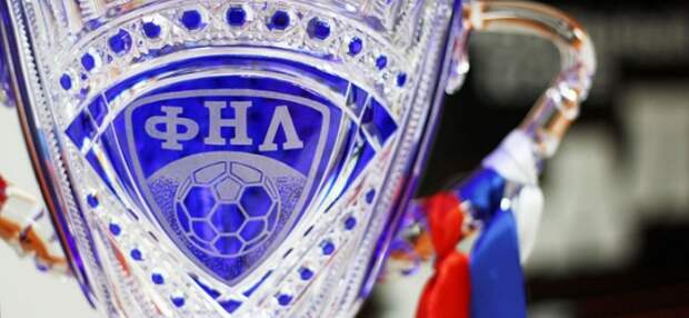 БК Олимп – титульный партнер Кубка ФНЛ