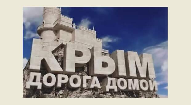 Саша Корпанюк: Потеря Крыма - потеря святынь! Кого расстрелять.... Саша Корпанюк: Потеря Крыма - потеря святынь! Кого расстрелять....