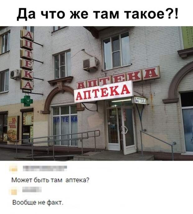 картинки