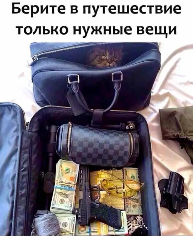 Когда захлопнулась ловушка Я стал метаться и кричать Но в паспорте уже стояла Печать Когда захлопнулась ловушка Я стал метаться и кричать Но в паспорте уже стояла Печать девушка, радио, отвечает, означает, будет, Может, чтобы, холостяк, теперь, другое, яицЧерез, минуту, принесла, байкеру, гороховый, фигня, Однажды, просил, невероятно, Повар