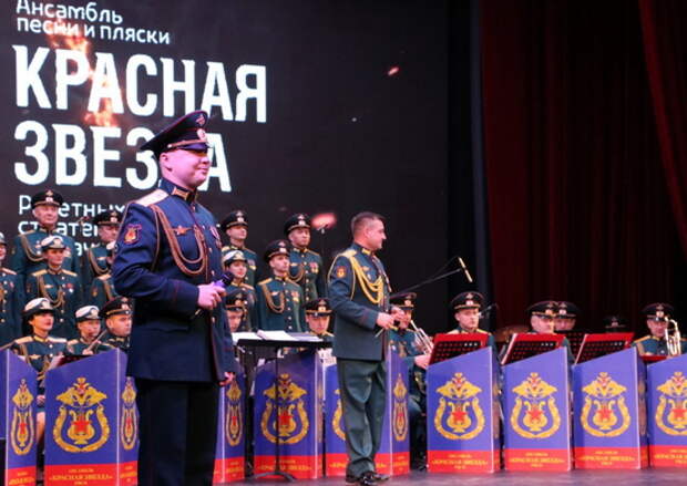 Ансамбль РВСН «Красная звезда» даст более 150 концертов в этом году