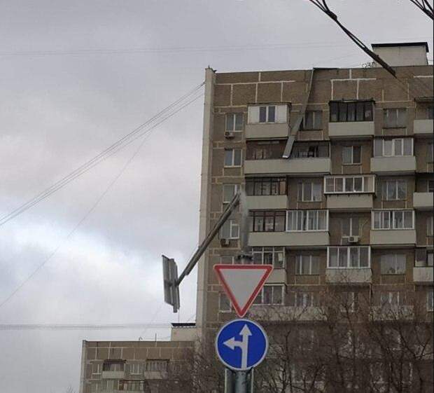 Дом