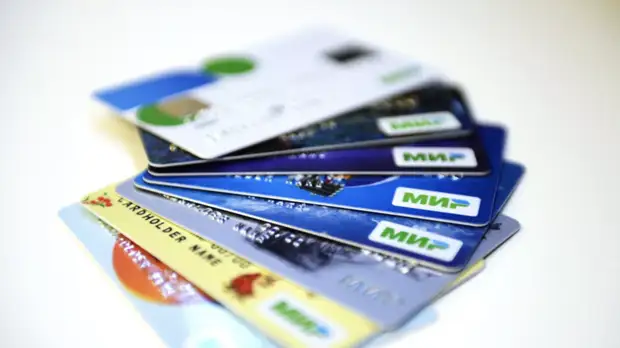 В России отменили банковский роуминг