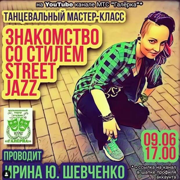 галерка 0906.jpg