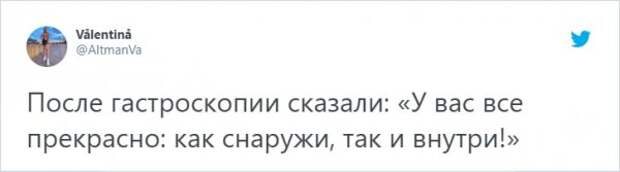 Флешмоб в Твиттере: странные и сомнительные комплименты от врачей