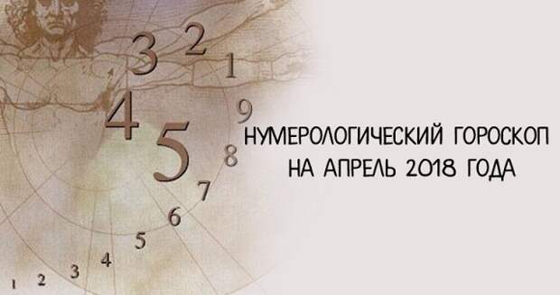 original (11)