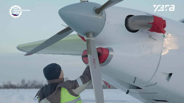 Самолет ЛМС-901 Байкал начал программу полетов с новым двигателем ВК-800СМ