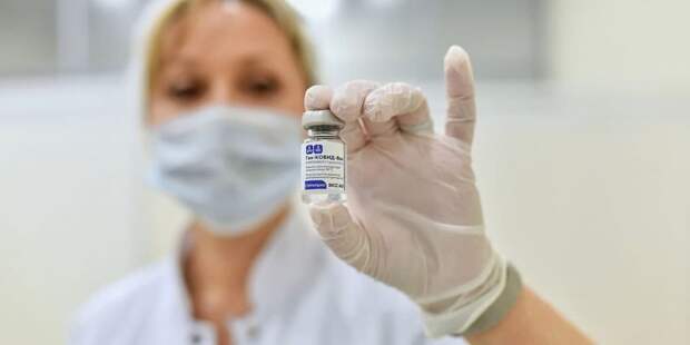 В Москве созданы все условия для помощи бизнесу в вакцинации 60% сотрудников