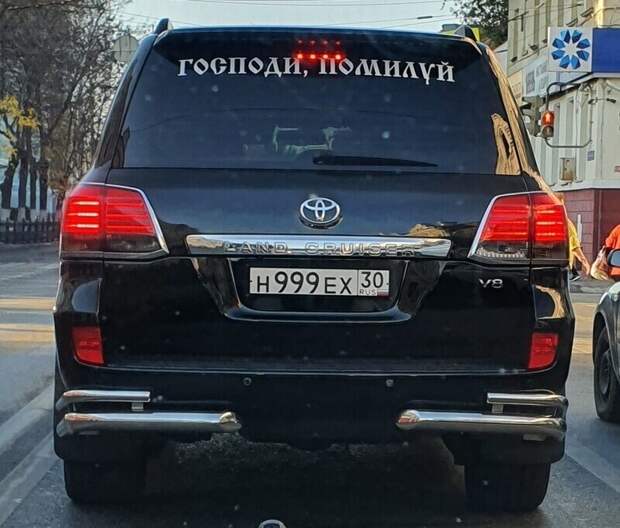 Почему у нас всегда найдутся неверующие Почему у нас всегда найдутся неверующие