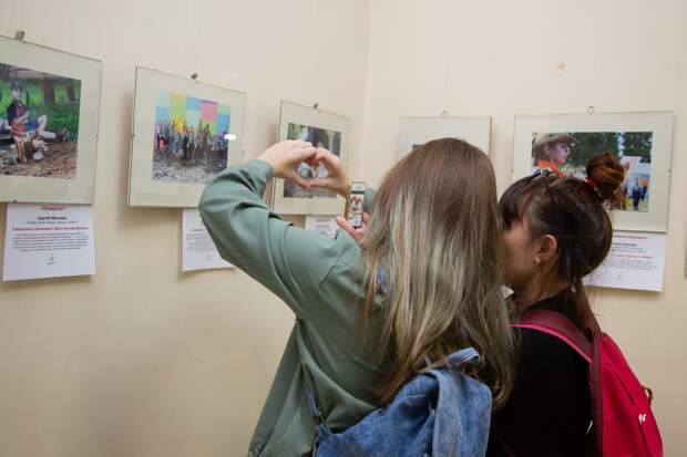 фотоконкурс
