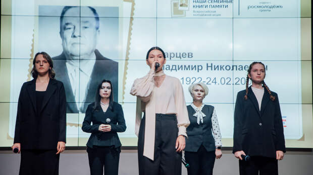 Нижегородские студенты и преподаватели рассказали о героях своей семьи