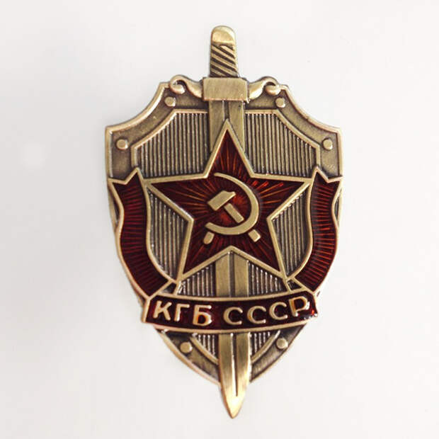 КГБ СССР – самый большой секрет Советского Союза