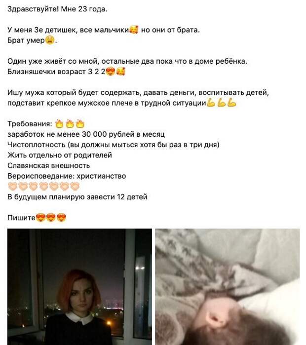 Это точно не прикол?