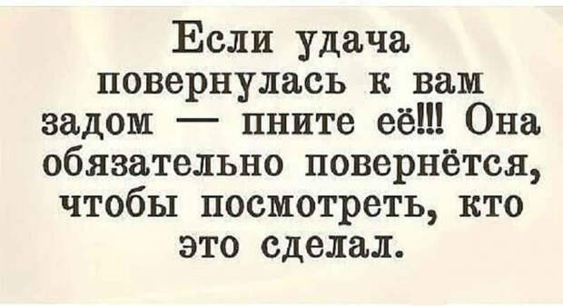 Лучшие цитаты на каждый день