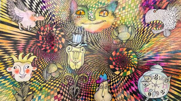 Выставка «Алиса, проснись!»