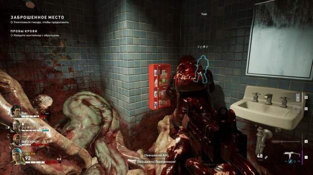 Впечатления от беты Back 4 Blood. Ваш любимый кооператив или же Left 4 Dead на минималках? Впечатления от беты Back 4 Blood. Ваш любимый кооператив или же Left 4 Dead на минималках?