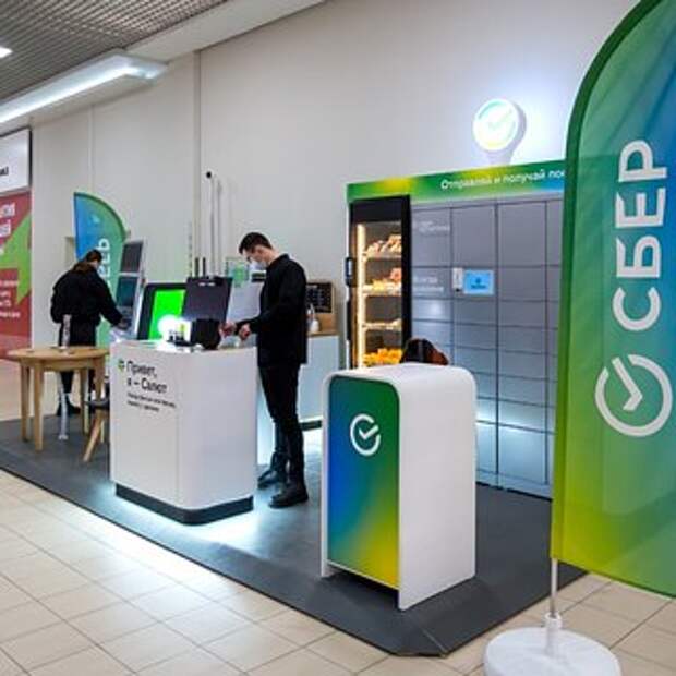 Русская языковая модель Сбера и SberDevices признана лучшей в мире