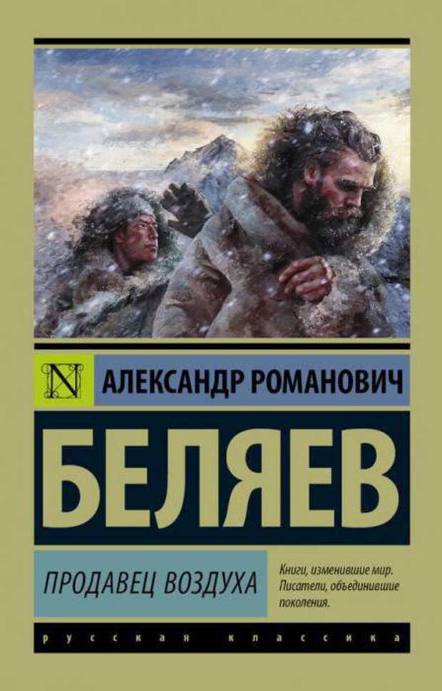Мы думали что этого никогда не произойдет ... а оно вишь как