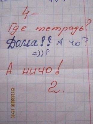 a9071ebb01f8.jpg