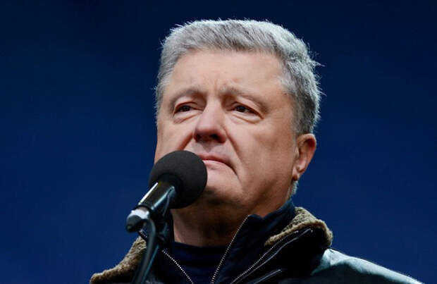 Порошенко стал фигурантом дела о госизмене