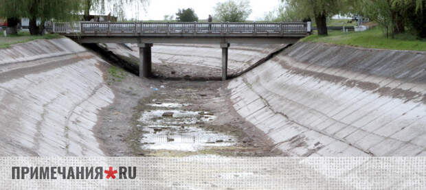 В Крыму призвали включить в план соглашения с Украиной возмещение убытков из-за блокады