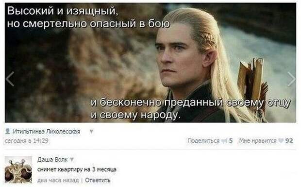 www.vsyako.net