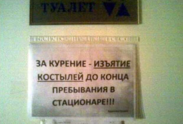 Самые смешные "Анекдоты от Отари"