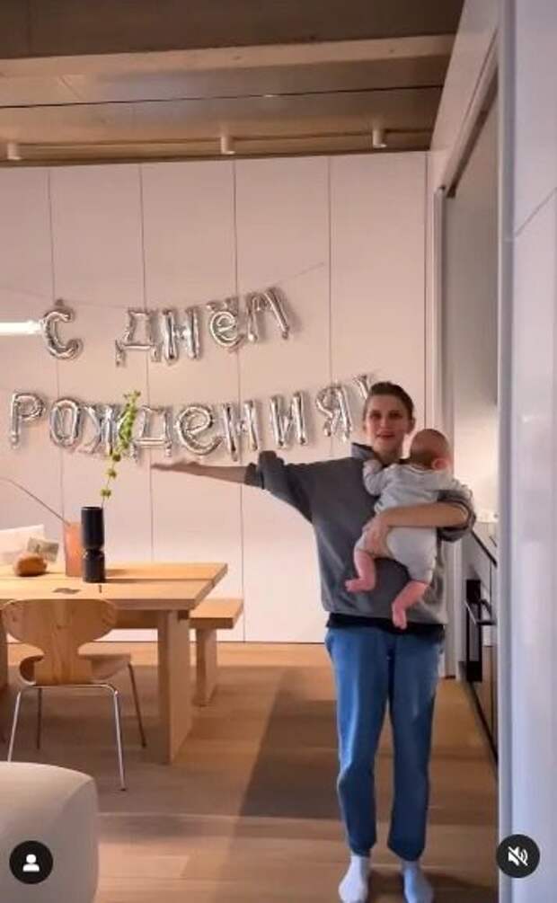 Дарья Мельникова спровоцировала слухи о новом замужестве и рождении третьего ребёнка