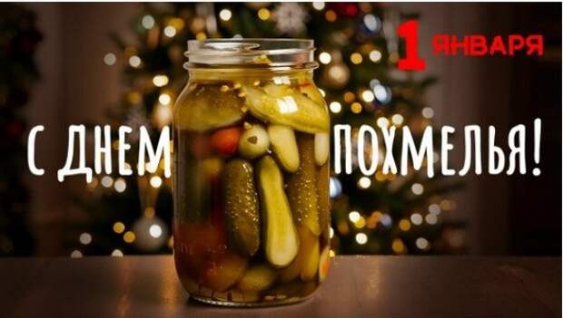 Юмор и психология