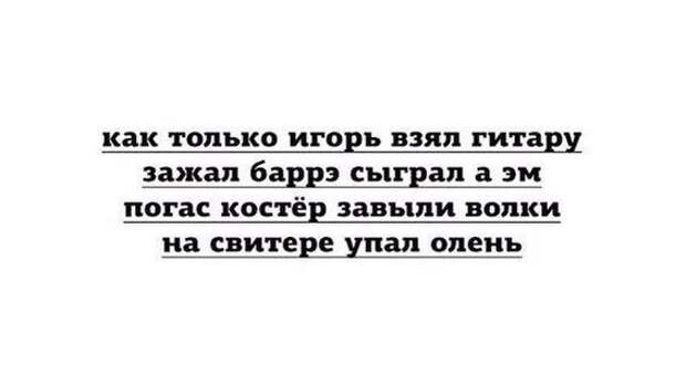 Уморительные перлы из социальных сетей Уморительные перлы из социальных сетей