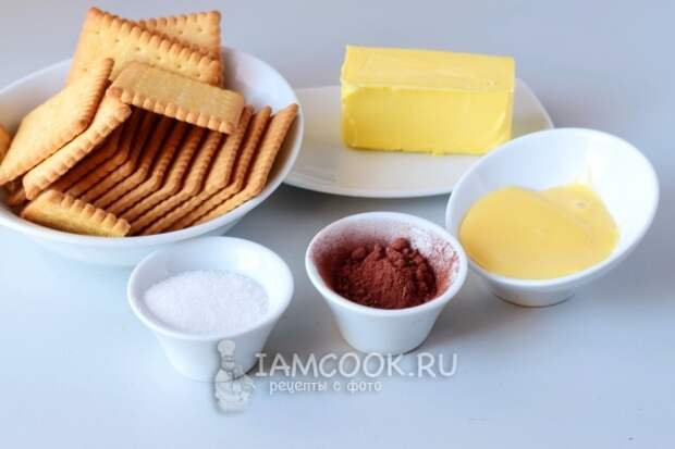Ингредиенты для пирожного «Картошка» из печенья со сгущенкой