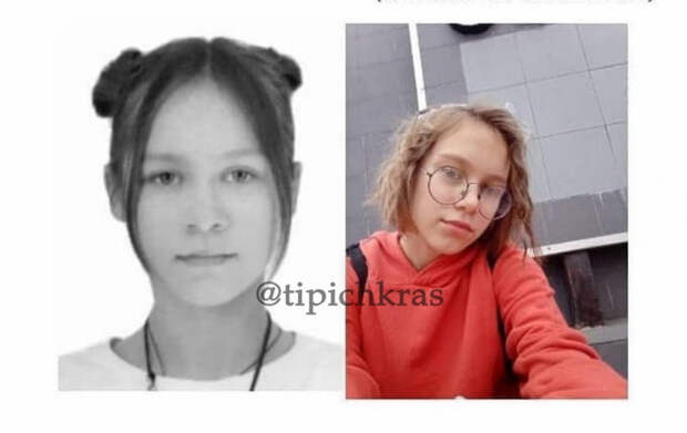 Пропавшая в Апшеронске девочка свела счеты с жизнью