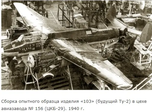 Этот день в авиации. 1 июля