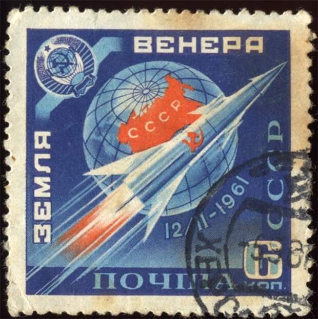 Venera1---avtomaticheskaya-mezhplanetnaya-stanciya-AMS