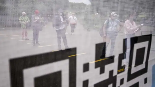 Власти Севастополя вводят режим QR-кодов для посещения общественных мест