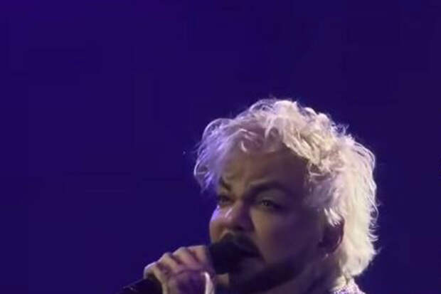 Певец Филипп Киркоров выступил уставшим на концерте