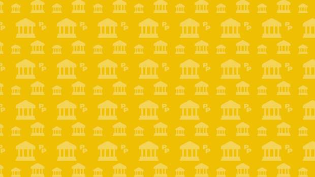 Рубль остался на уровне к юаню после снижения ключевой ставки ЦБ