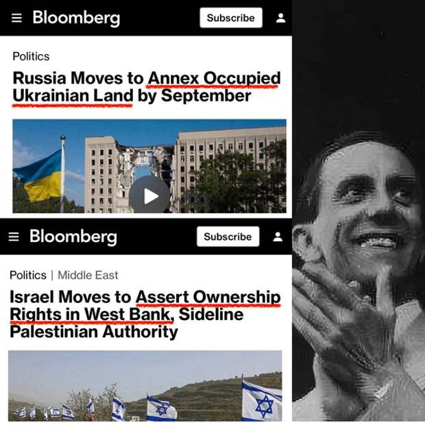 Мастера эпистолярного жанра