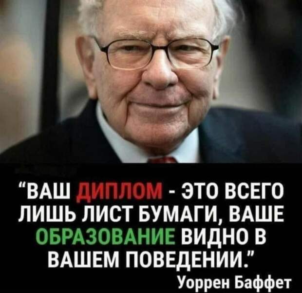 https://sun9-80.userapi.com/impg/dtIdOiiWmIy9hHbwX_x0FJEaiqjNGGbL7I7DWw/RrZoSVVfWIY.jpg?size=604x586&quality=96&sign=46976140fb2901dd17e0be896d17b91b&type=album