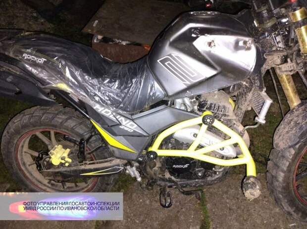 В Ивановской области погиб мотоциклист