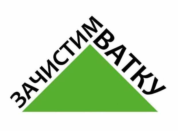 Все самые скандальные провалы 2018 года за раз Все самые скандальные провалы 2018 года за раз