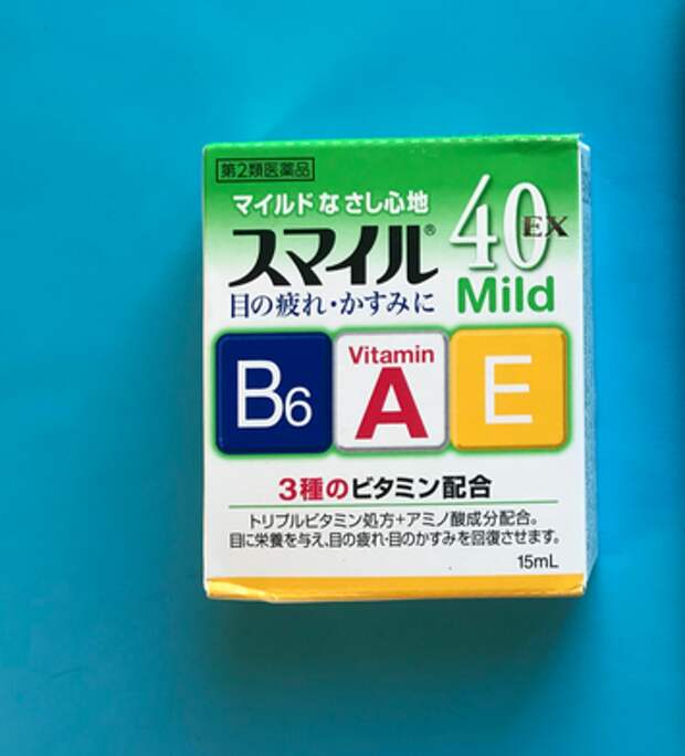 Глазные капли Lion Smile 40 EX Mild, мягкие, 15ml