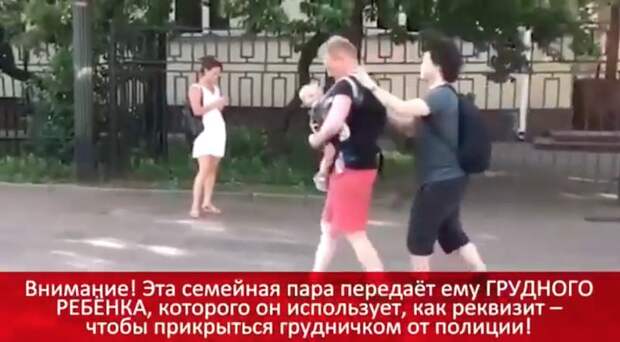 Сергей Фомин активно работает со следствием и сдаёт своих подельников Сергей Фомин активно работает со следствием и сдаёт своих подельников